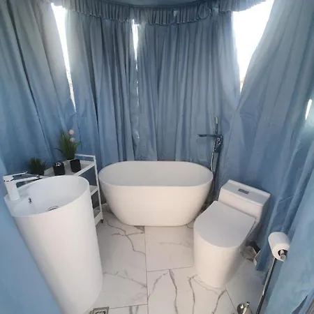 Olympic 84 * Sarajevo